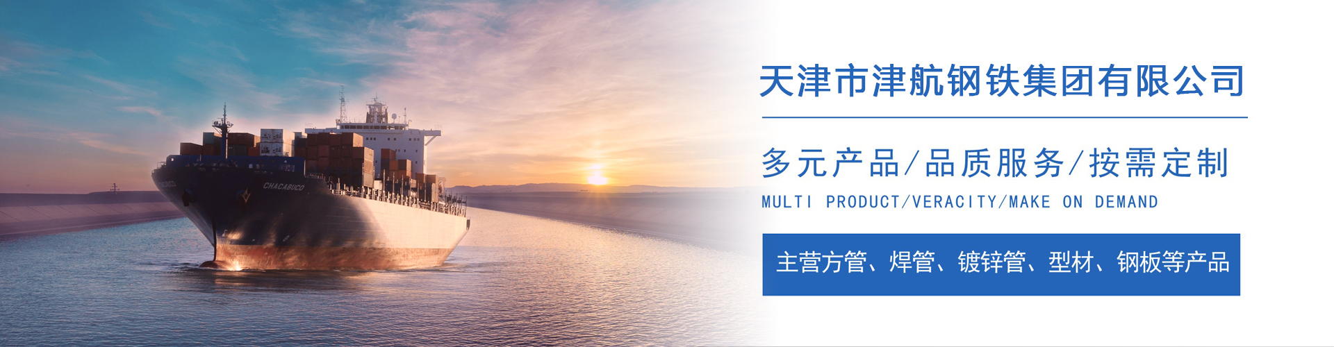 毛感乡关于我们